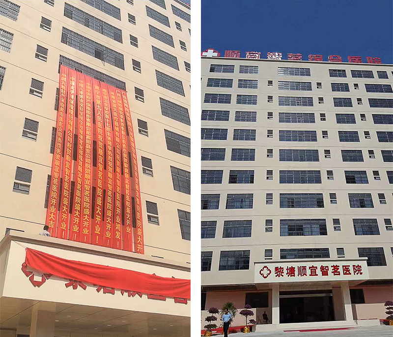 恒峰g22(国际)官网入口-天天有惊喜