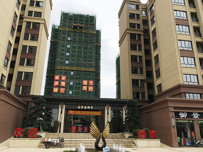 恒峰g22(国际)官网入口-天天有惊喜