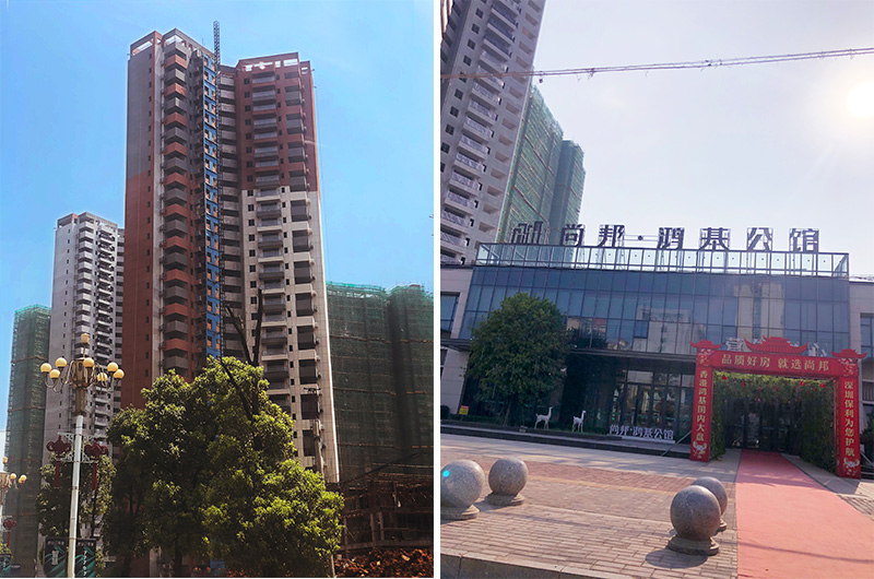 恒峰g22(国际)官网入口-天天有惊喜