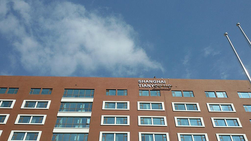 恒峰g22(国际)官网入口-天天有惊喜