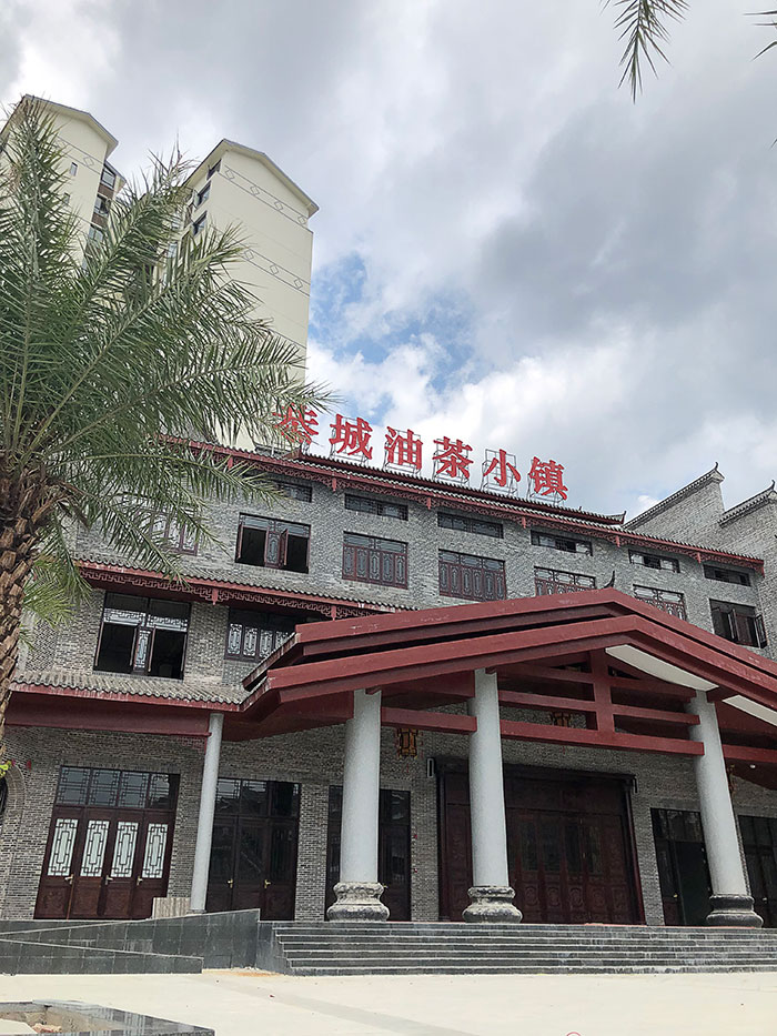 恒峰g22(国际)官网入口-天天有惊喜