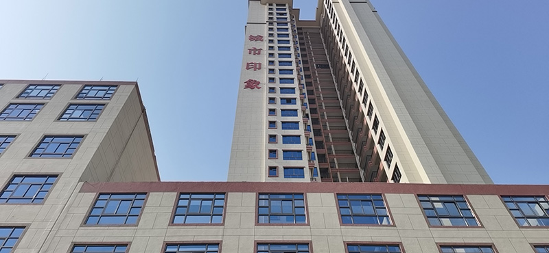 恒峰g22(国际)官网入口-天天有惊喜