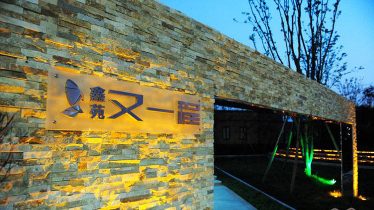 恒峰g22(国际)官网入口-天天有惊喜