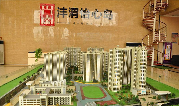 恒峰g22(国际)官网入口-天天有惊喜