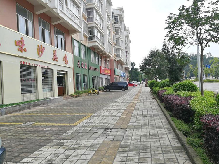 恒峰g22(国际)官网入口-天天有惊喜