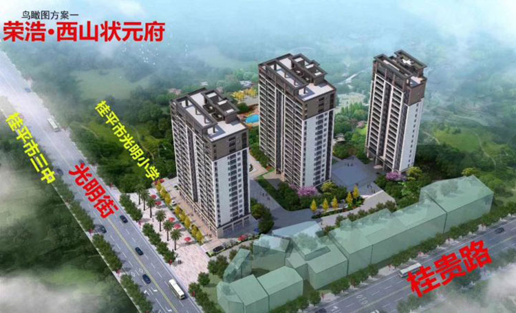 恒峰g22(国际)官网入口-天天有惊喜