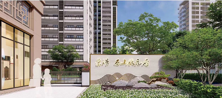 恒峰g22(国际)官网入口-天天有惊喜