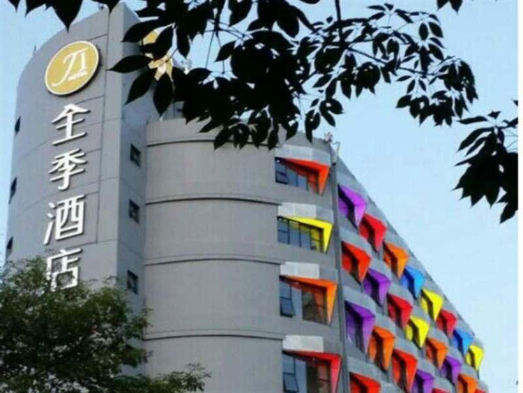 恒峰g22(国际)官网入口-天天有惊喜