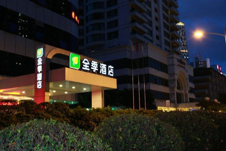 恒峰g22(国际)官网入口-天天有惊喜