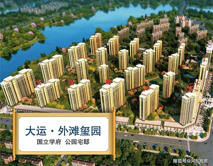 恒峰g22(国际)官网入口-天天有惊喜