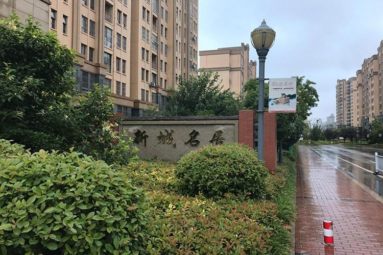 恒峰g22(国际)官网入口-天天有惊喜