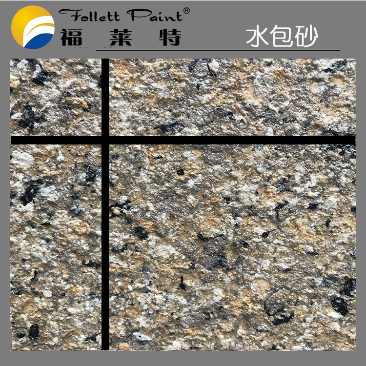 恒峰g22(国际)官网入口-天天有惊喜