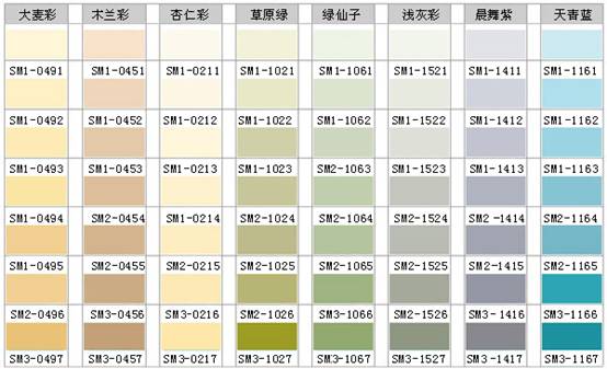 恒峰g22(国际)官网入口-天天有惊喜
