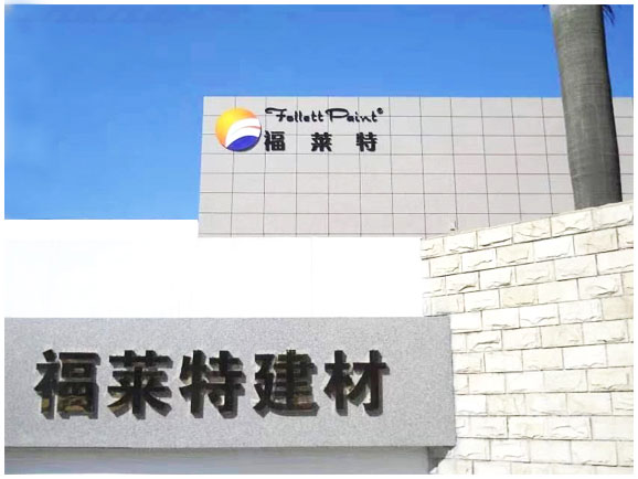 恒峰g22(国际)官网入口-天天有惊喜