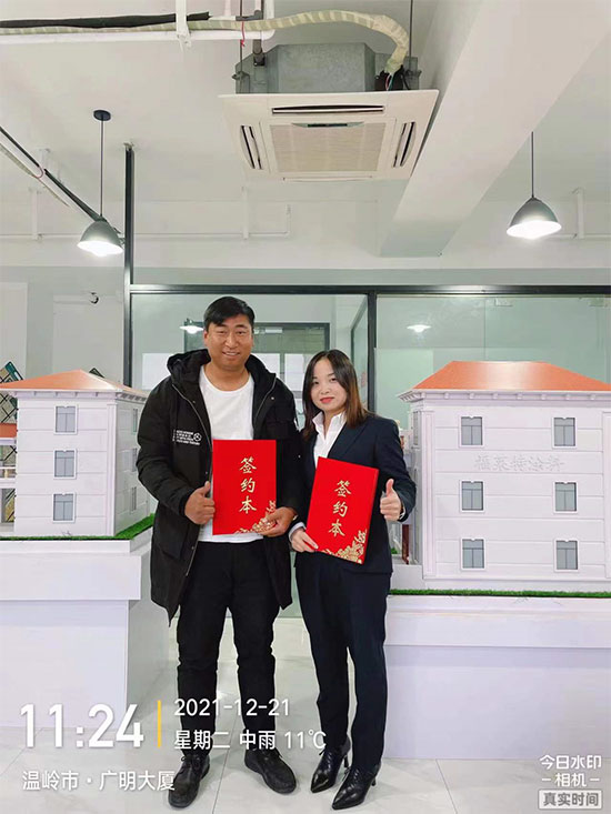 恒峰g22(国际)官网入口-天天有惊喜