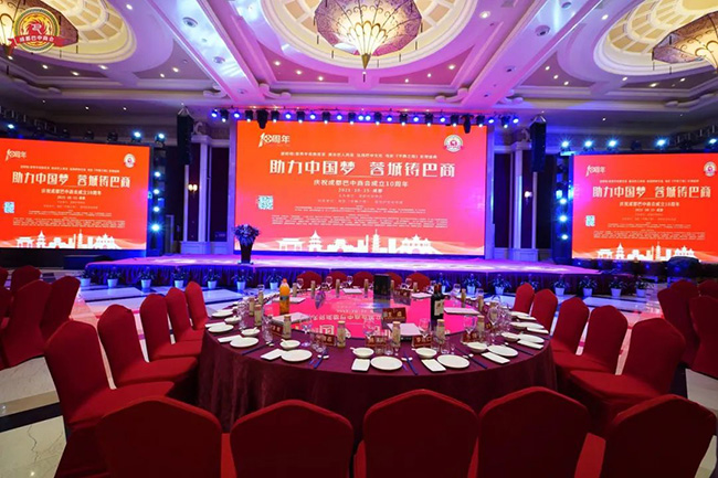 恒峰g22(国际)官网入口-天天有惊喜