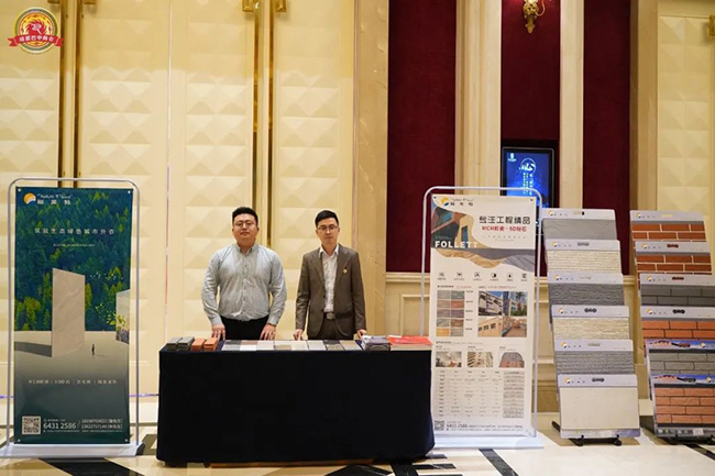 恒峰g22(国际)官网入口-天天有惊喜