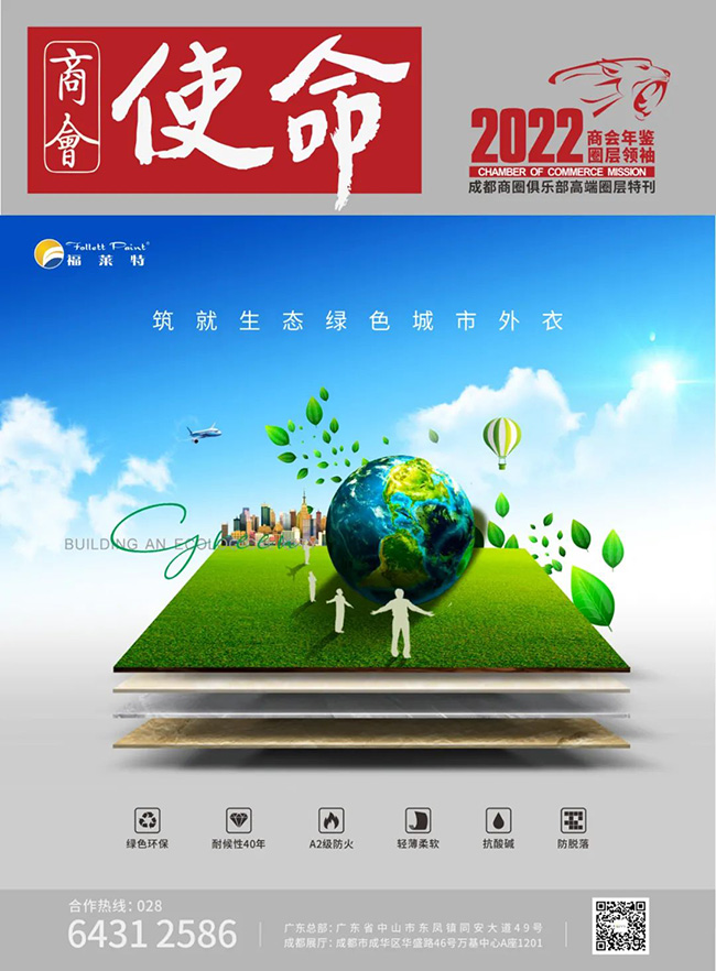 恒峰g22(国际)官网入口-天天有惊喜