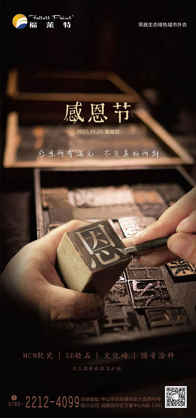 恒峰g22(国际)官网入口-天天有惊喜