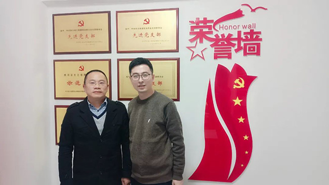 恒峰g22(国际)官网入口-天天有惊喜