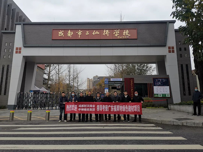 恒峰g22(国际)官网入口-天天有惊喜