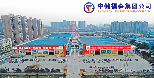 恒峰g22(国际)官网入口-天天有惊喜