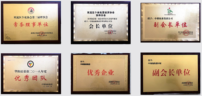 恒峰g22(国际)官网入口-天天有惊喜