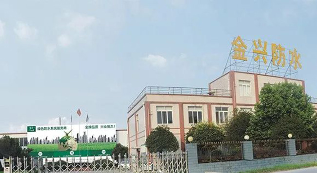 恒峰g22(国际)官网入口-天天有惊喜