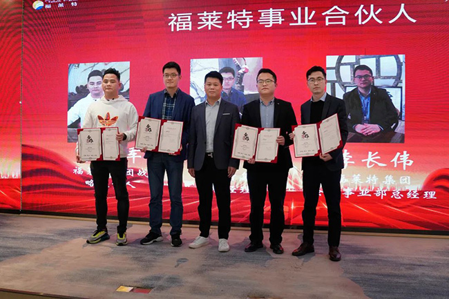 恒峰g22(国际)官网入口-天天有惊喜