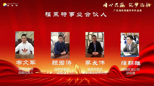 恒峰g22(国际)官网入口-天天有惊喜