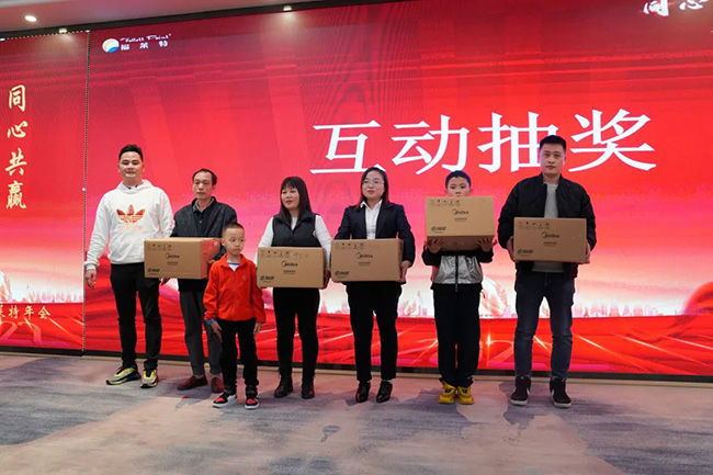 恒峰g22(国际)官网入口-天天有惊喜