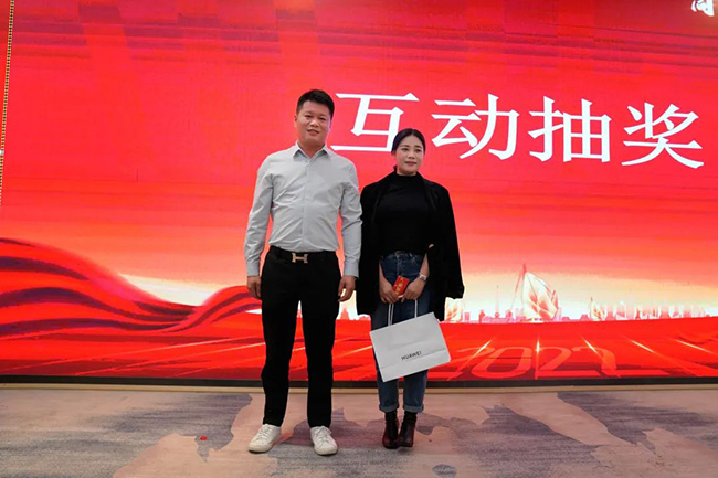 恒峰g22(国际)官网入口-天天有惊喜