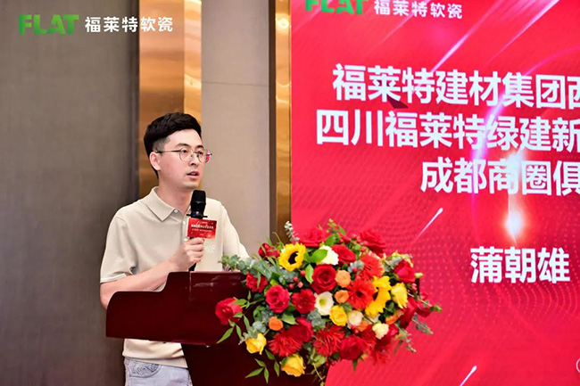 恒峰g22(国际)官网入口-天天有惊喜