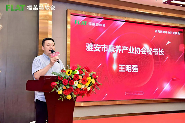 恒峰g22(国际)官网入口-天天有惊喜