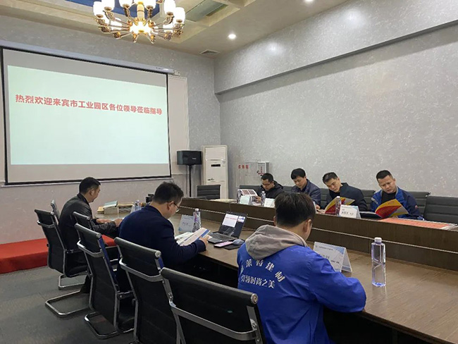 恒峰g22(国际)官网入口-天天有惊喜