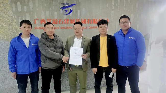 恒峰g22(国际)官网入口-天天有惊喜