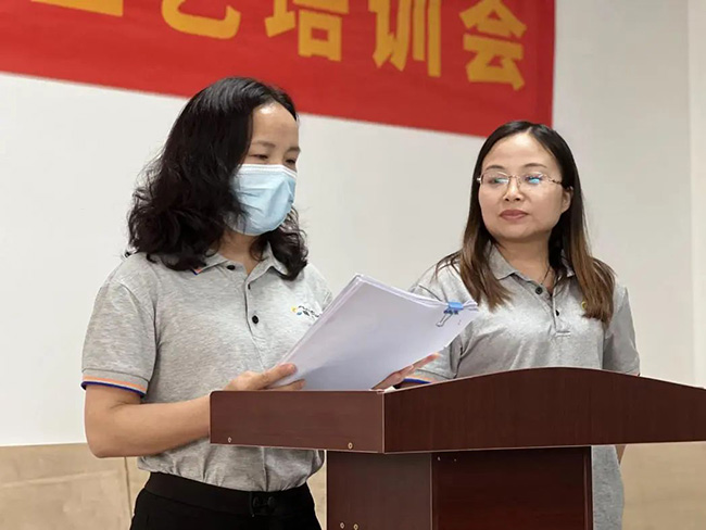 恒峰g22(国际)官网入口-天天有惊喜