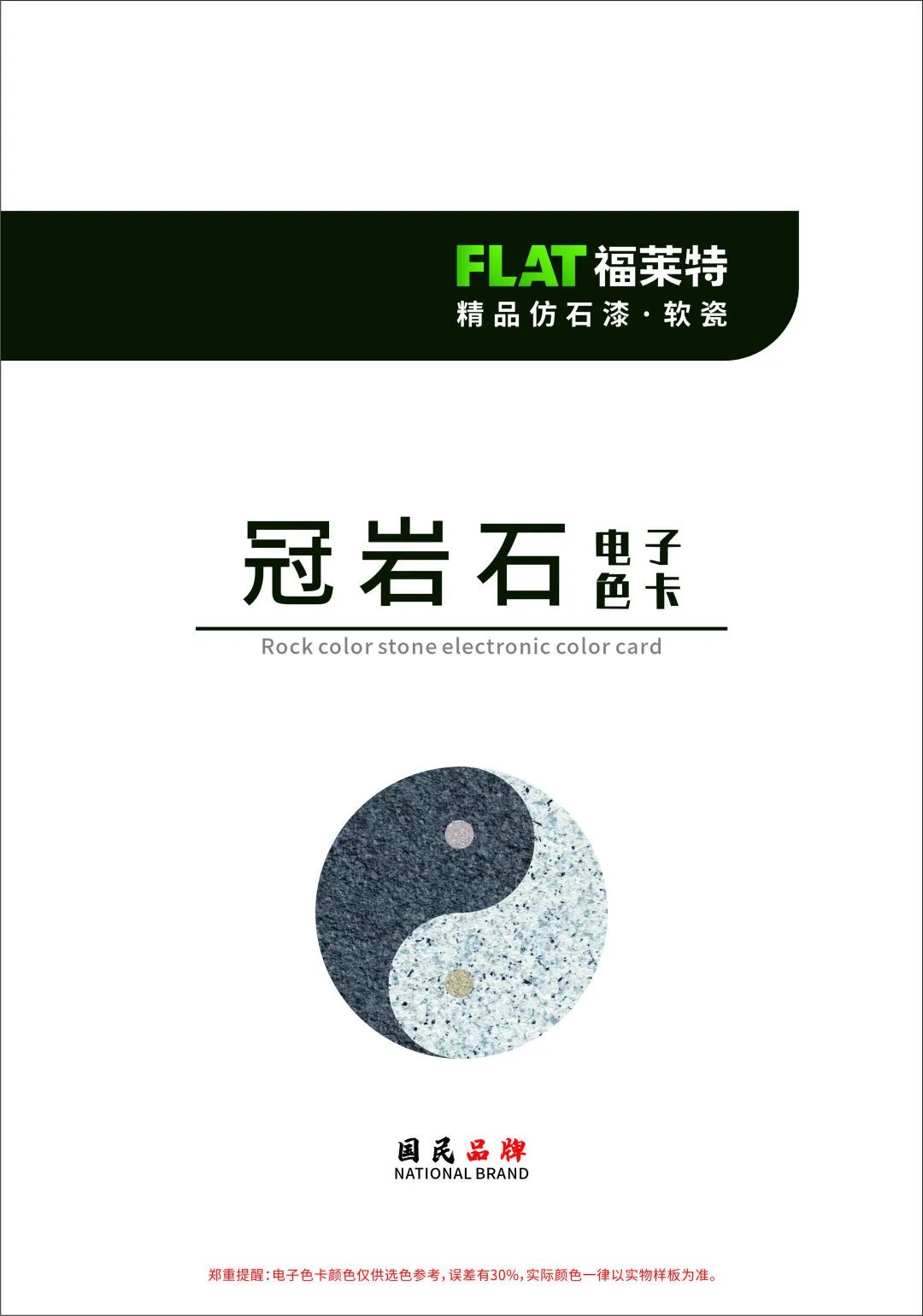 恒峰g22(国际)官网入口-天天有惊喜