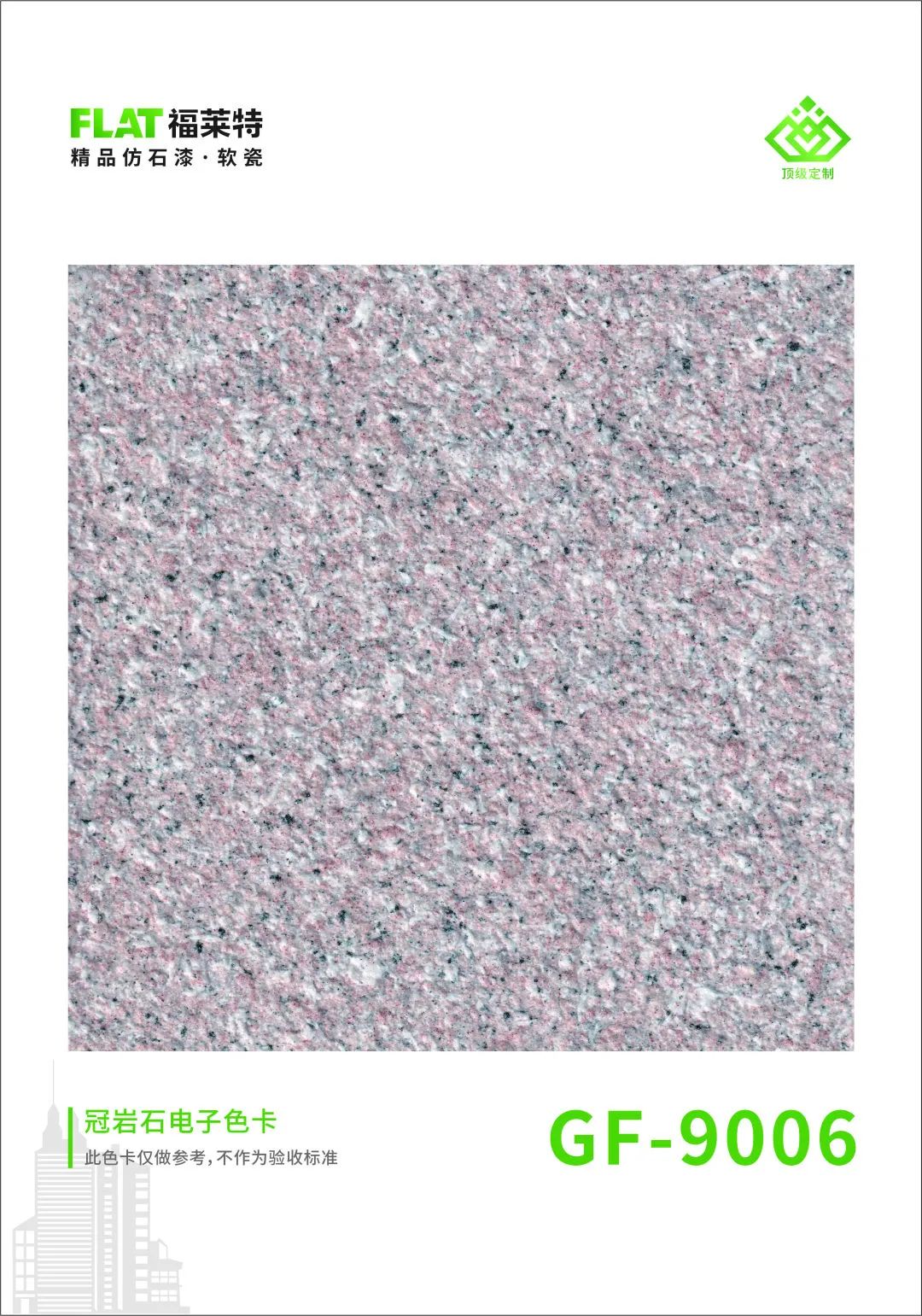 恒峰g22(国际)官网入口-天天有惊喜