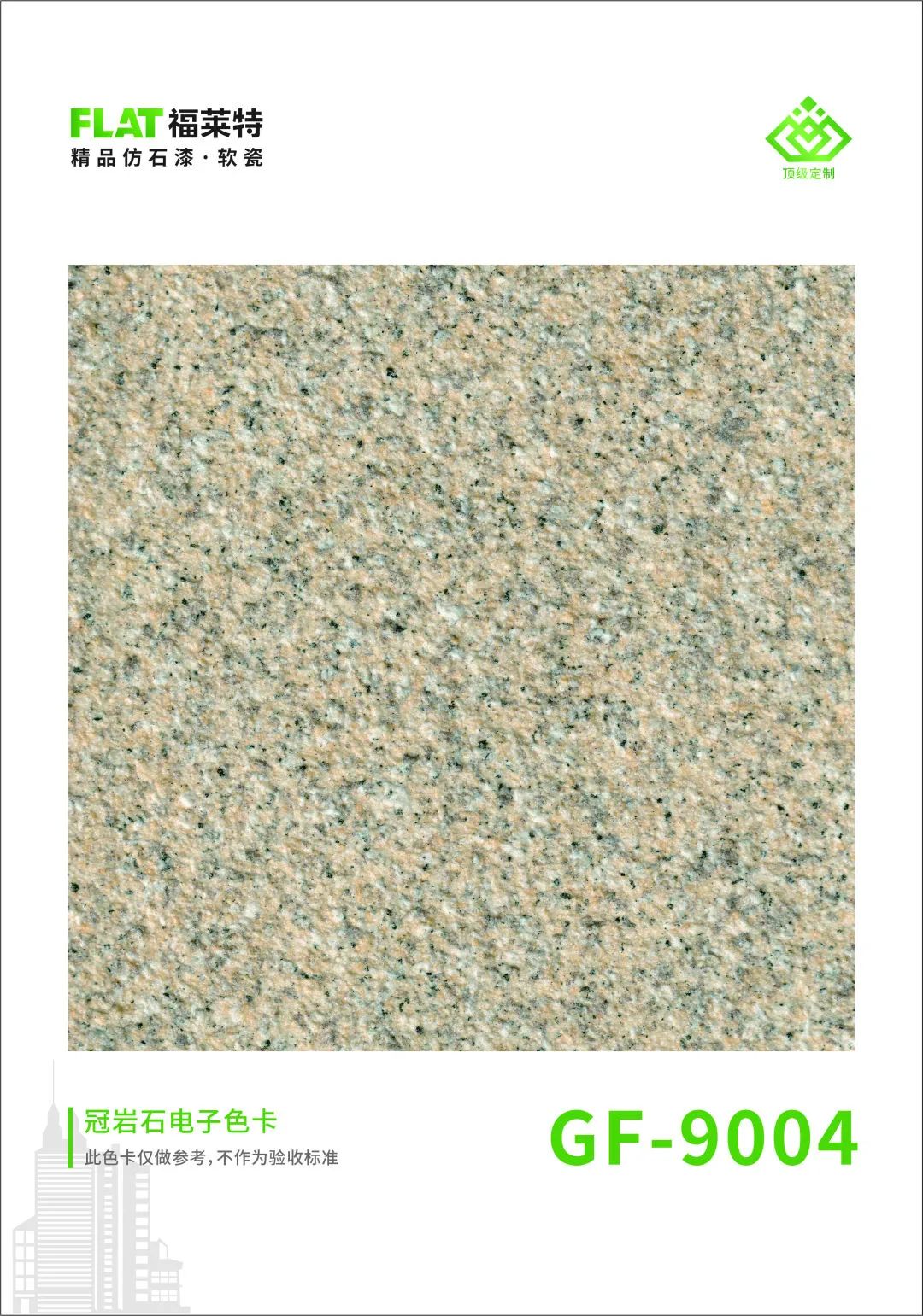 恒峰g22(国际)官网入口-天天有惊喜