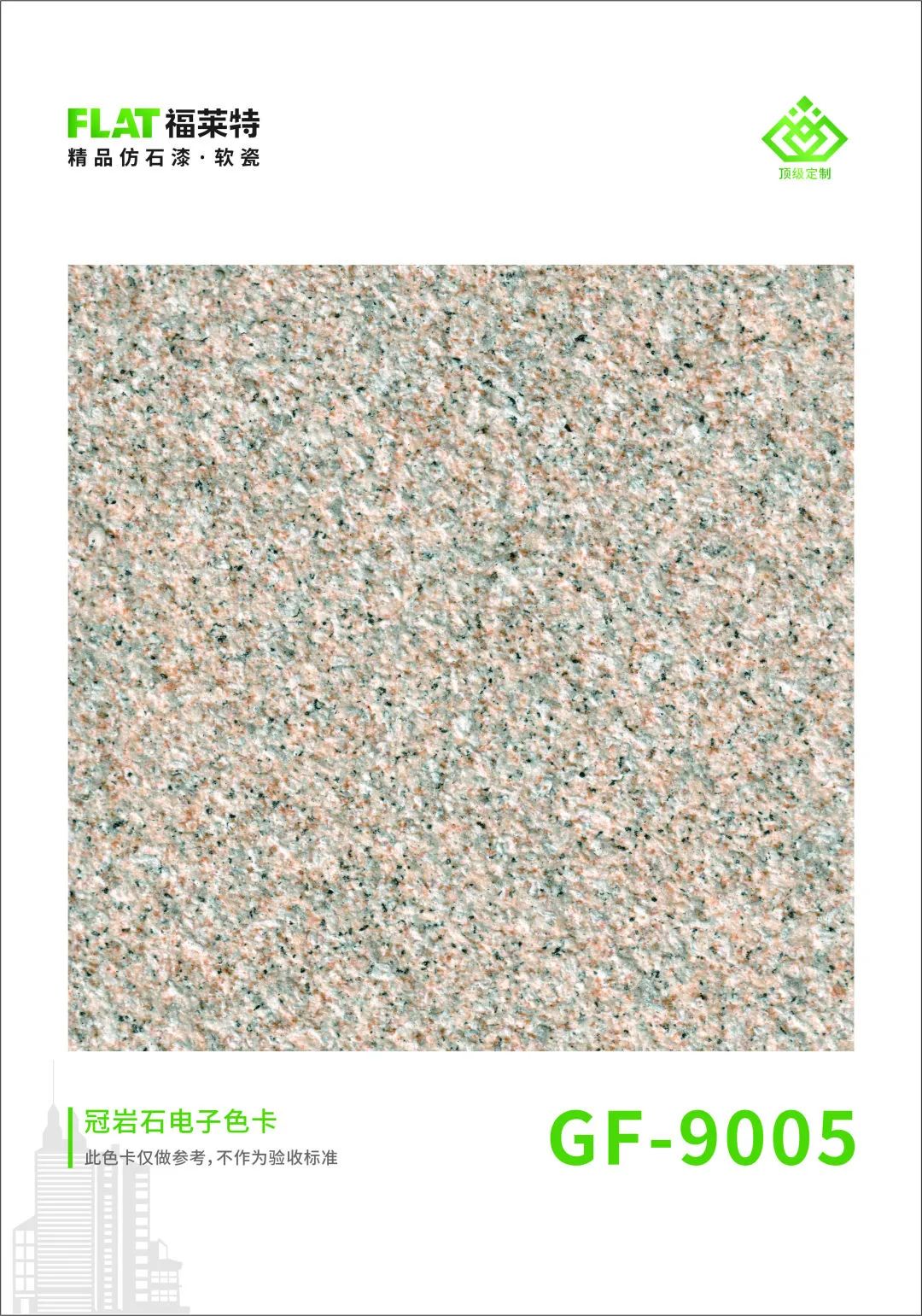 恒峰g22(国际)官网入口-天天有惊喜