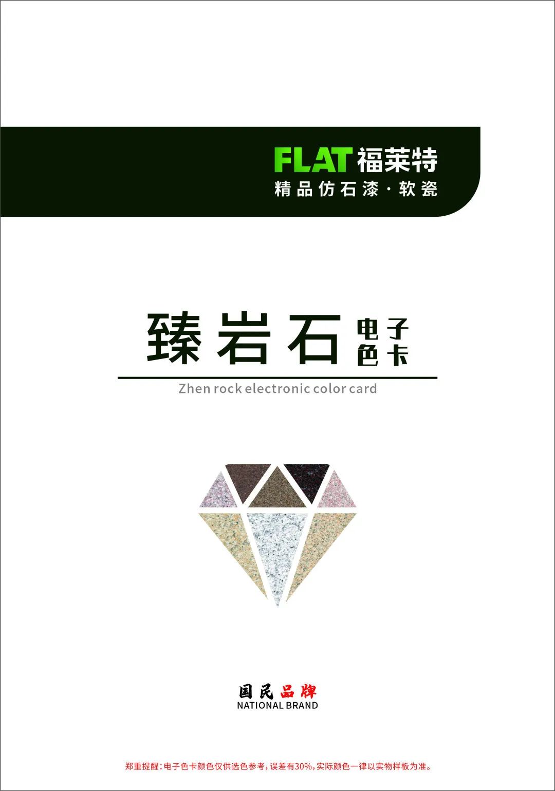 恒峰g22(国际)官网入口-天天有惊喜