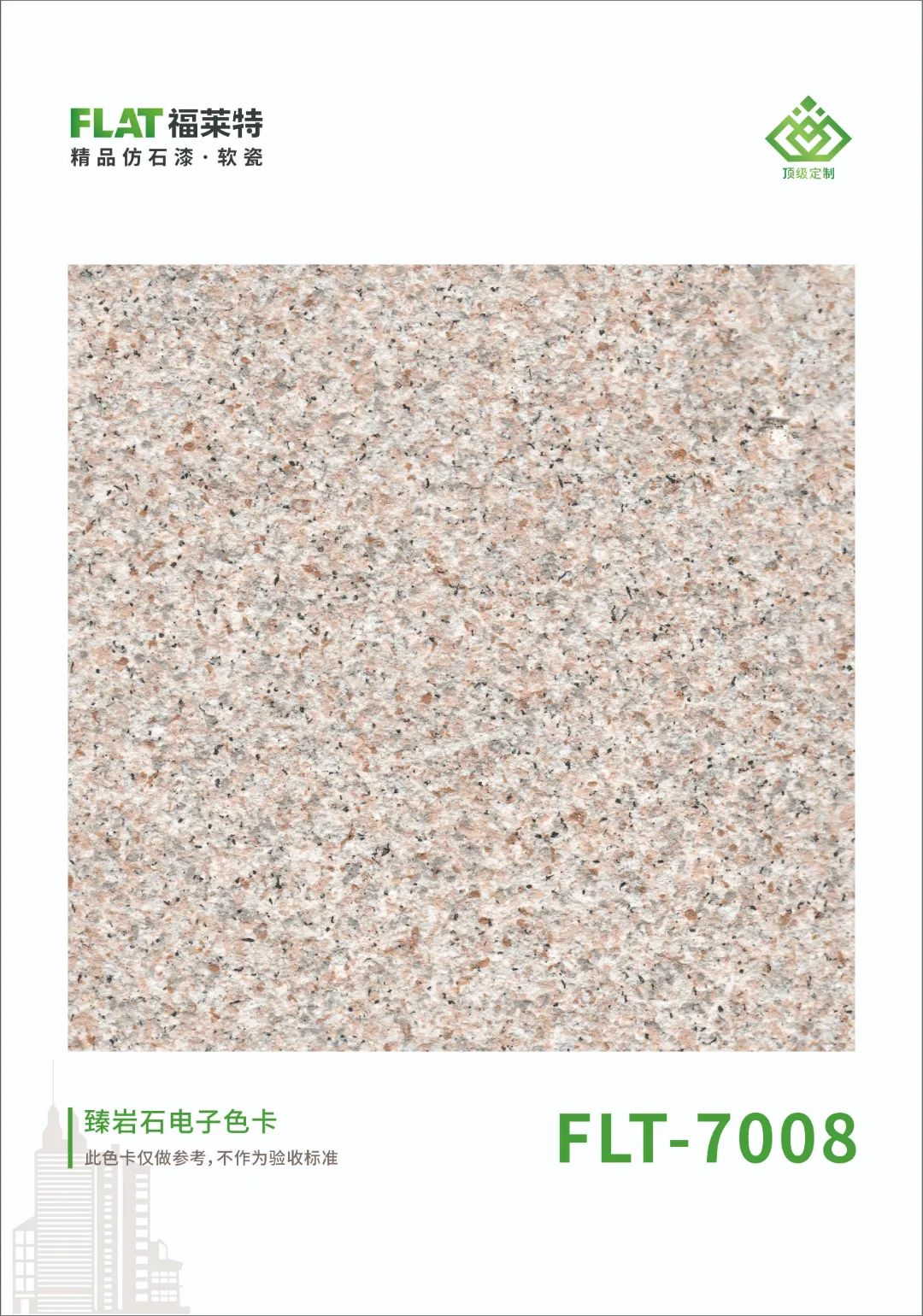 恒峰g22(国际)官网入口-天天有惊喜