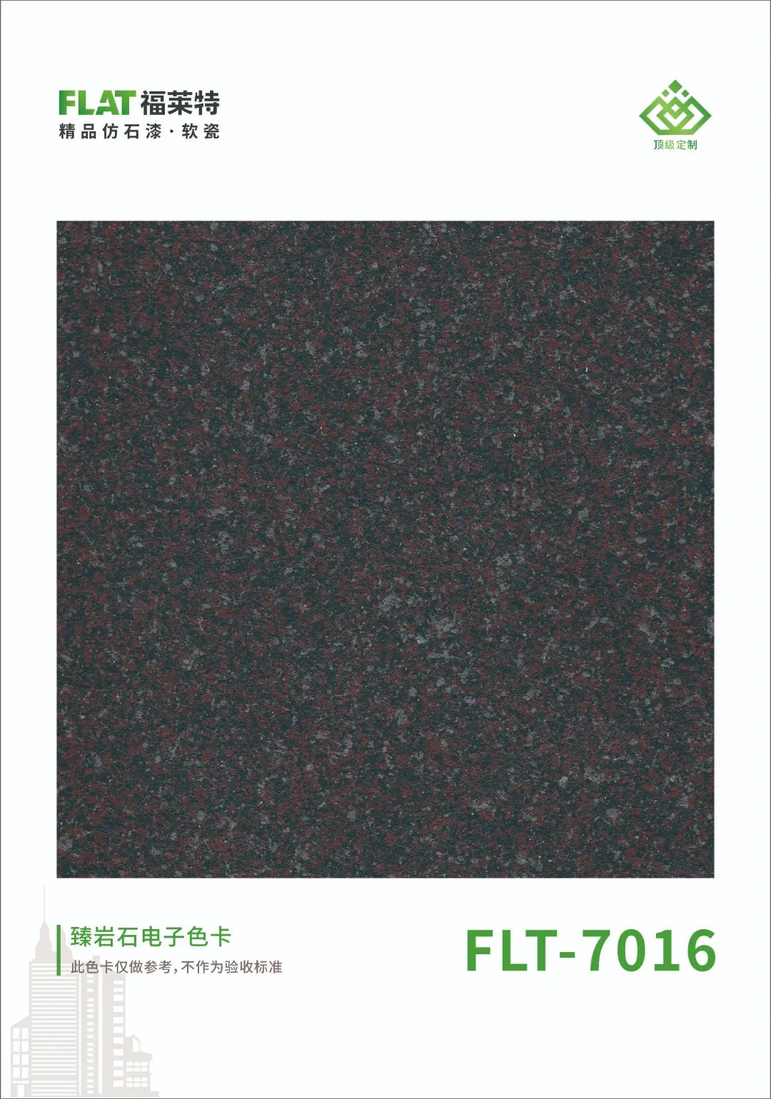 恒峰g22(国际)官网入口-天天有惊喜