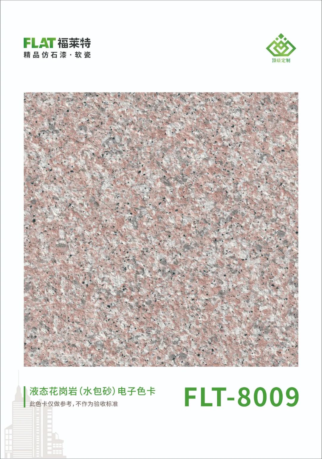 恒峰g22(国际)官网入口-天天有惊喜