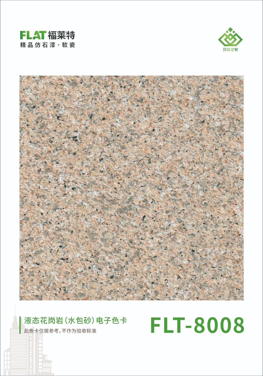 恒峰g22(国际)官网入口-天天有惊喜