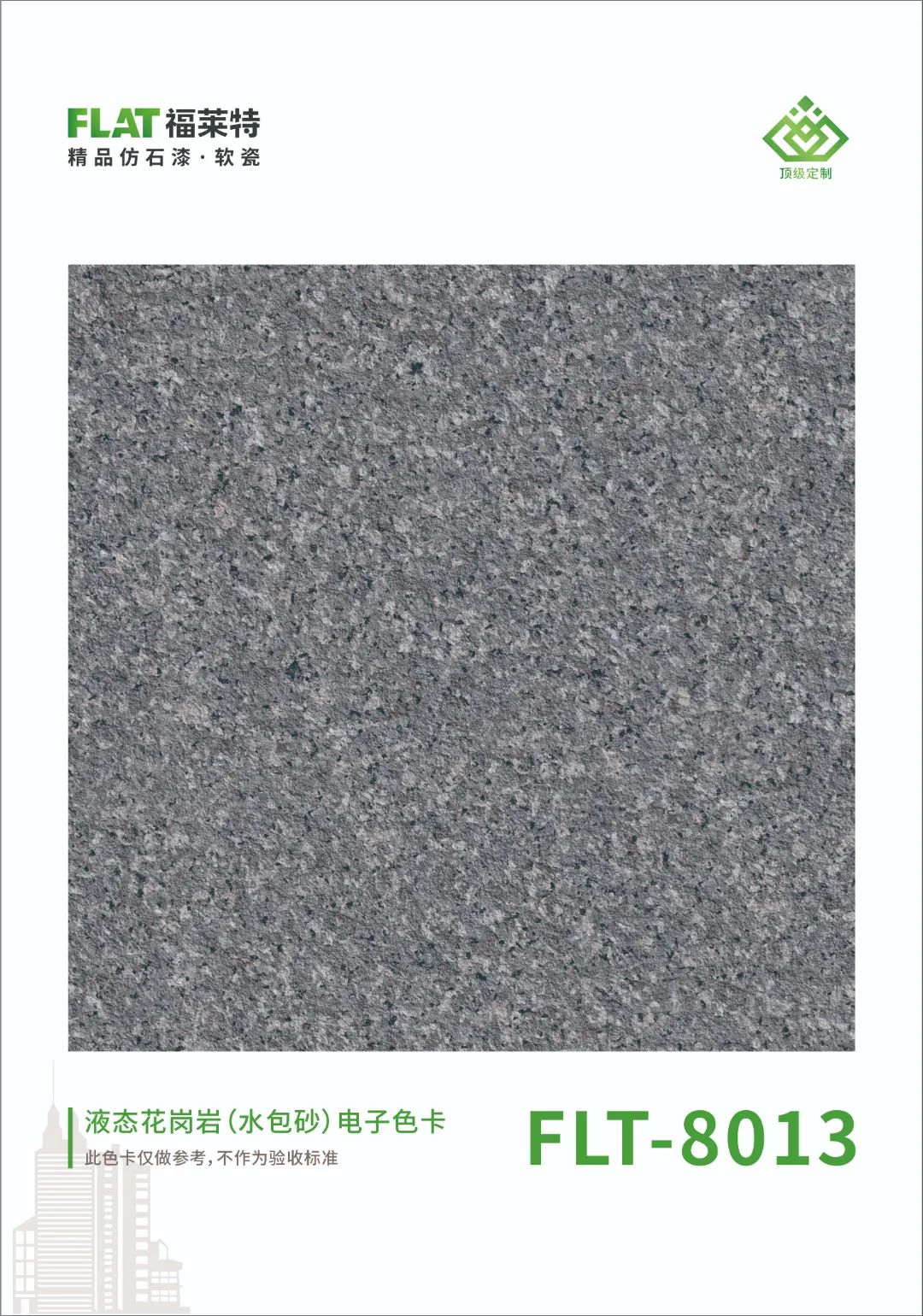 恒峰g22(国际)官网入口-天天有惊喜