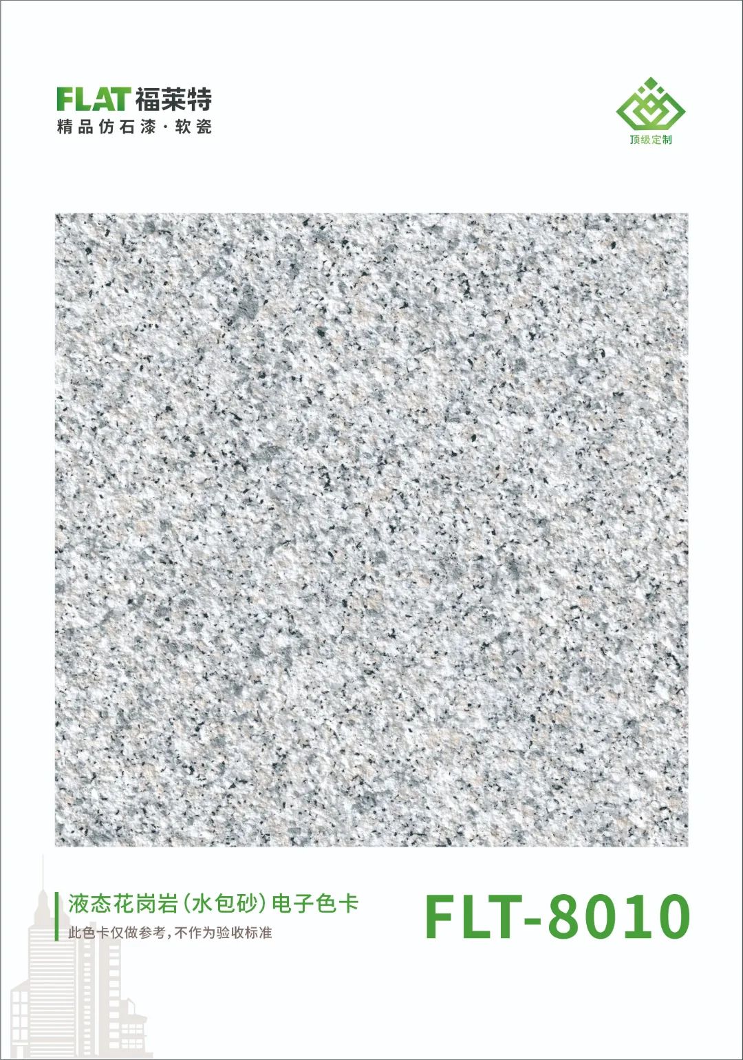 恒峰g22(国际)官网入口-天天有惊喜