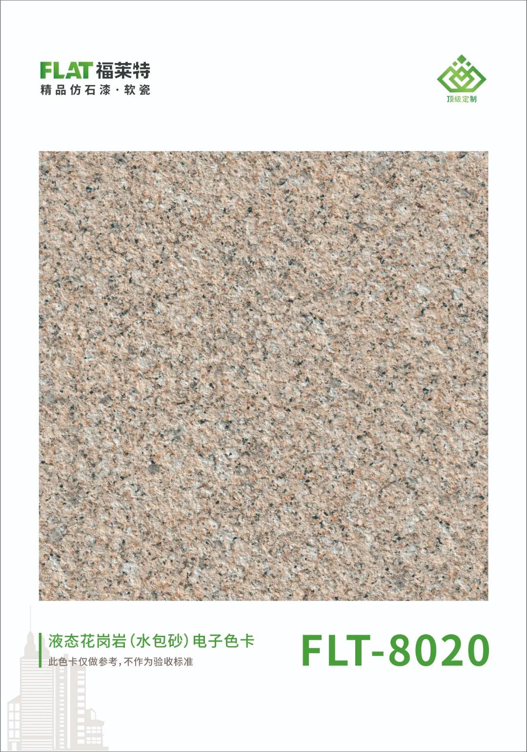 恒峰g22(国际)官网入口-天天有惊喜