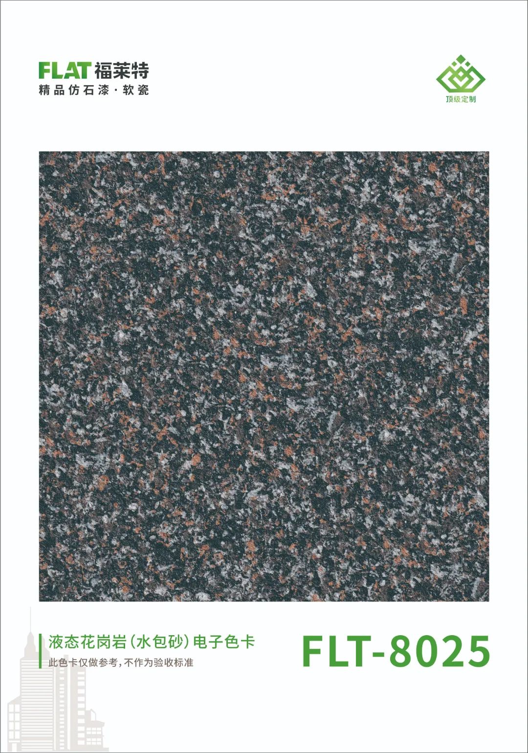 恒峰g22(国际)官网入口-天天有惊喜